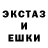 COCAIN FishScale Olesya Koretskaya