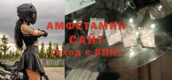 метадон Заводоуковск