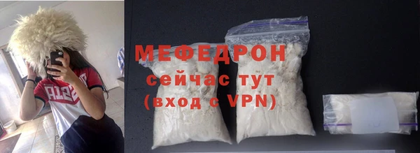 метадон Заводоуковск