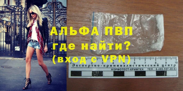 метадон Заводоуковск