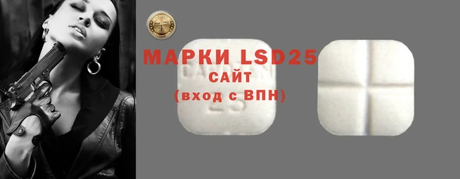 метадон Заводоуковск