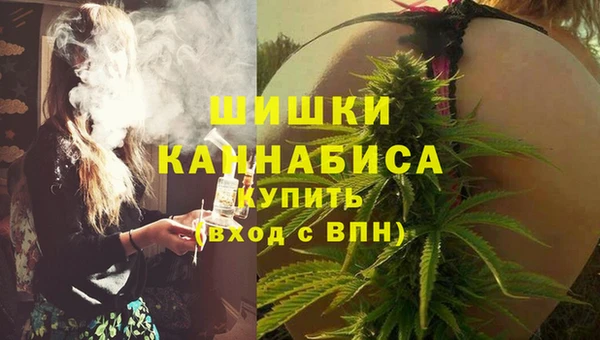 MDMA Заволжск