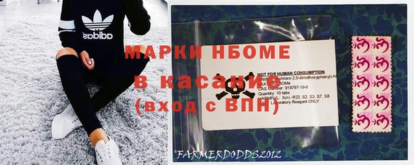 метадон Заводоуковск