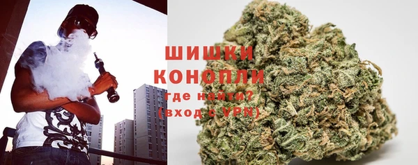 MDMA Заволжск