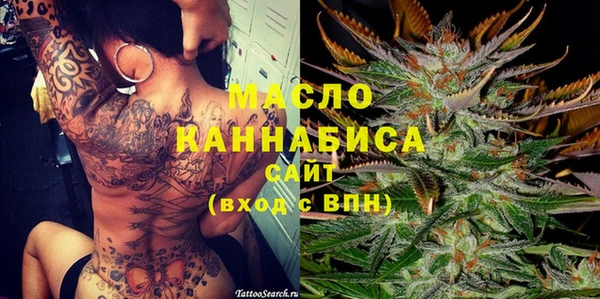 MDMA Заволжск