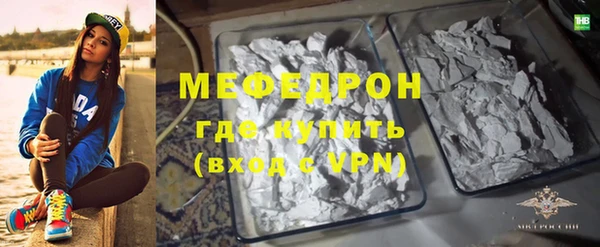 метадон Заводоуковск