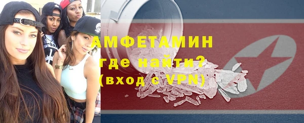 метадон Заводоуковск