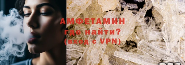 MDMA Заволжск