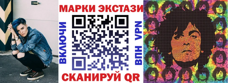 Купить  Гусь-Хрустальный  Марки N-bome 1,5мг 